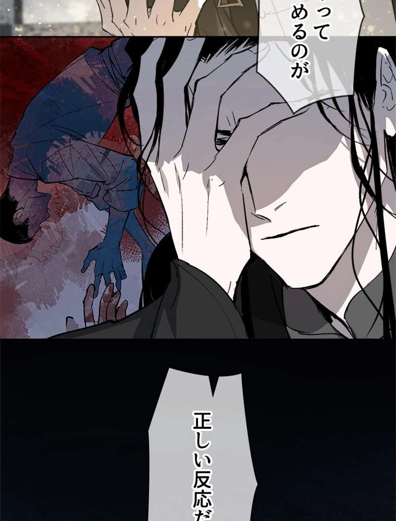 P108