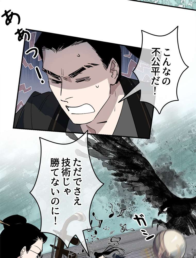 P41