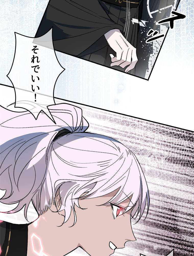 P60