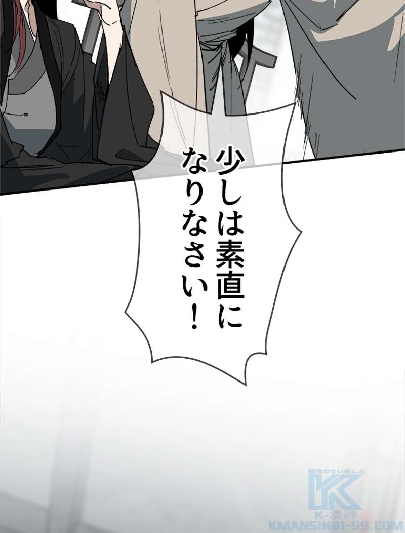 P64