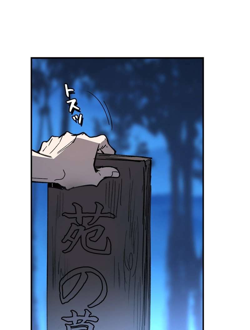 P41
