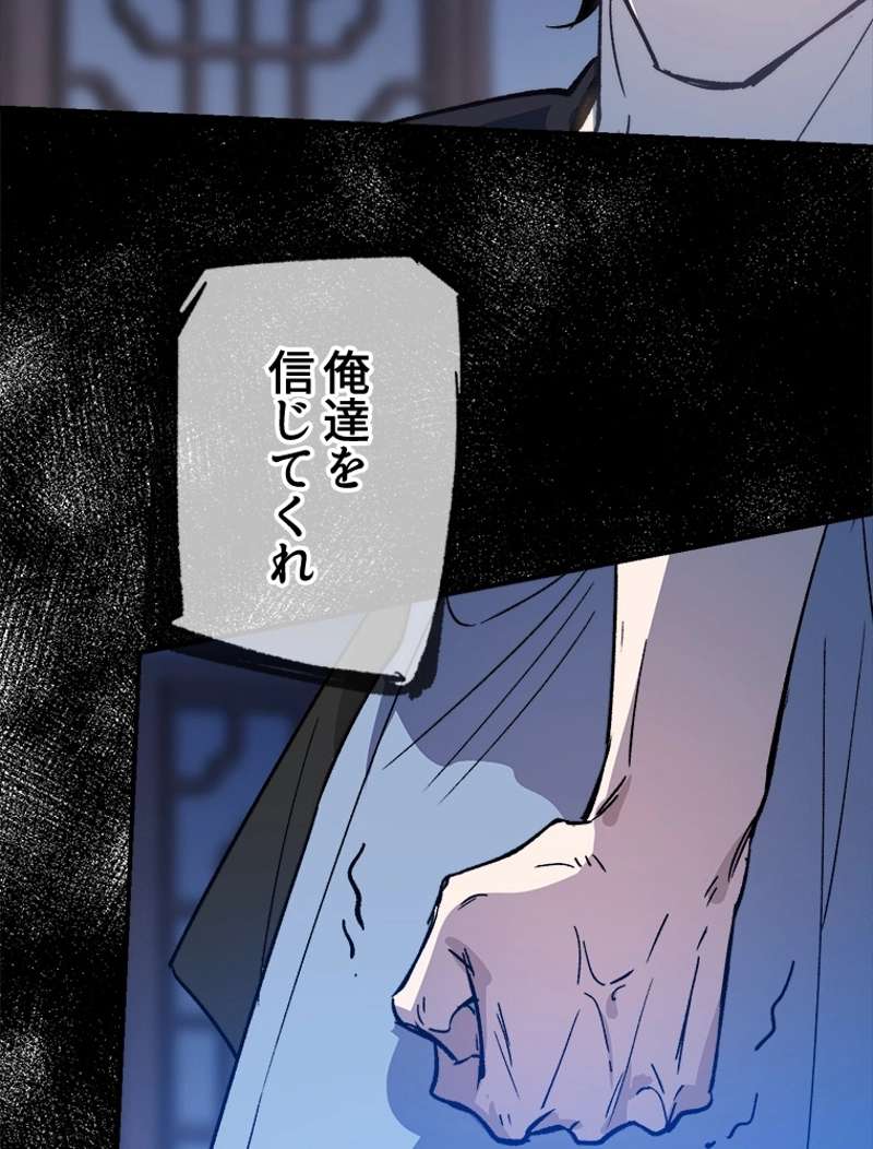 P63