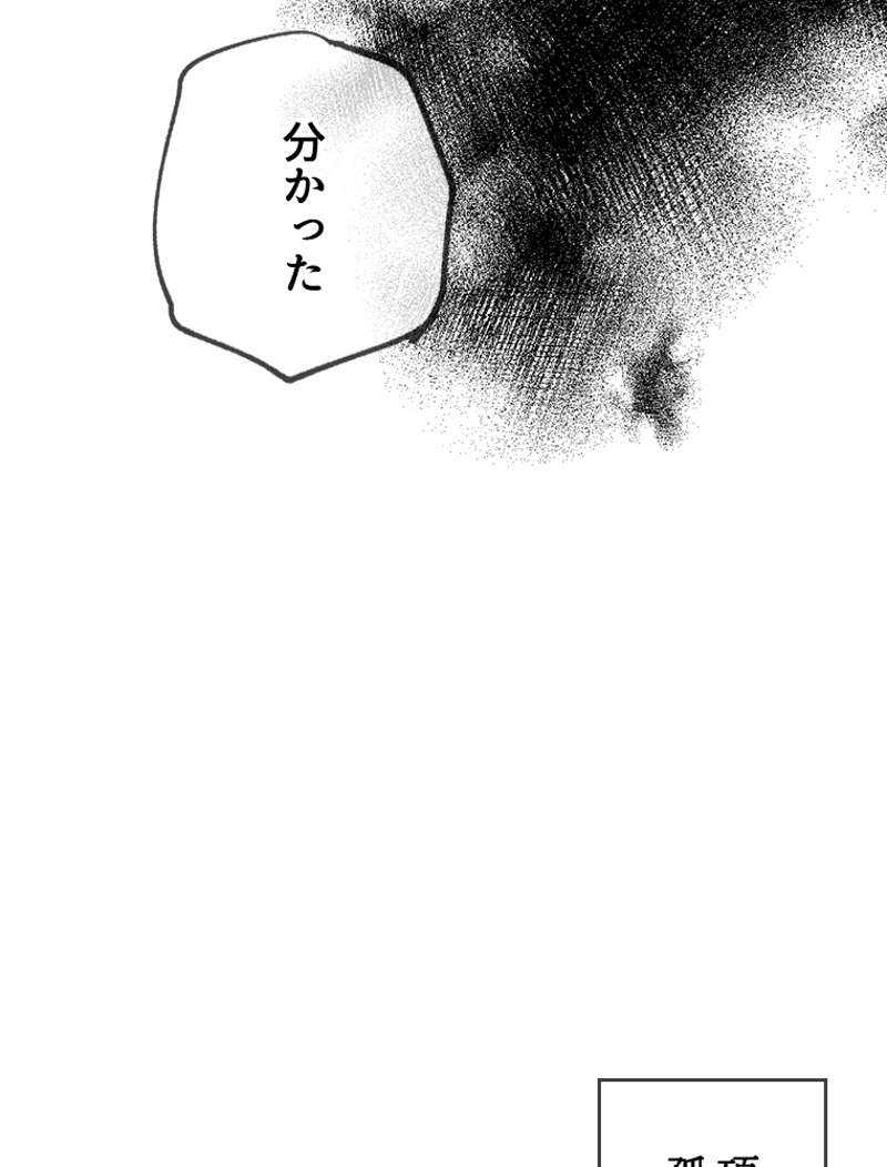 P65