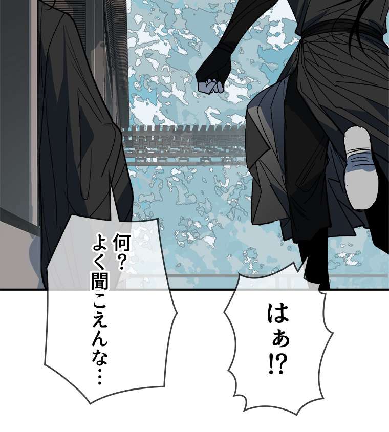 P95