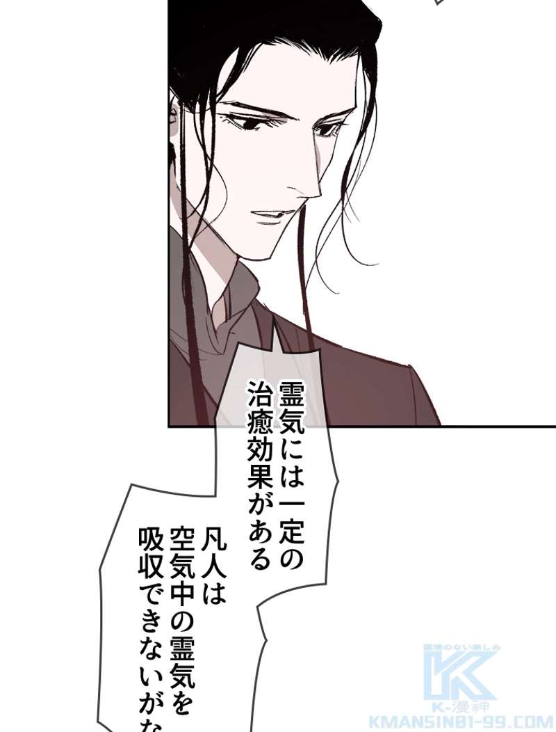 P73