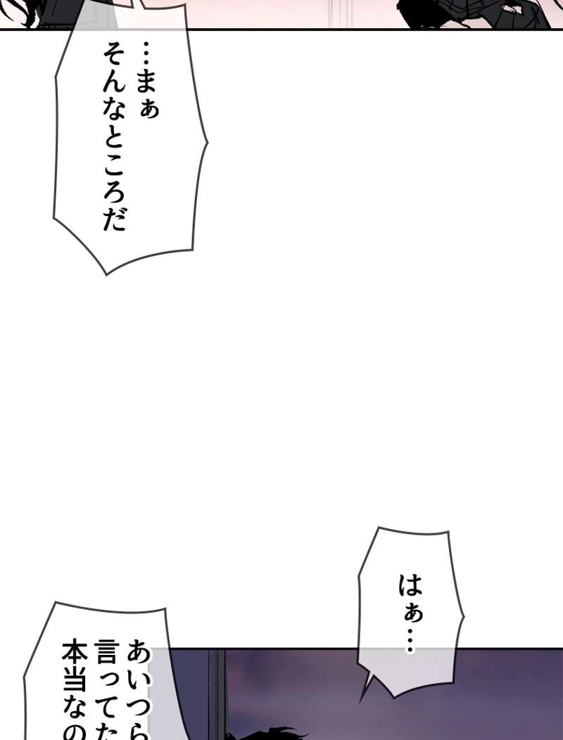 P75
