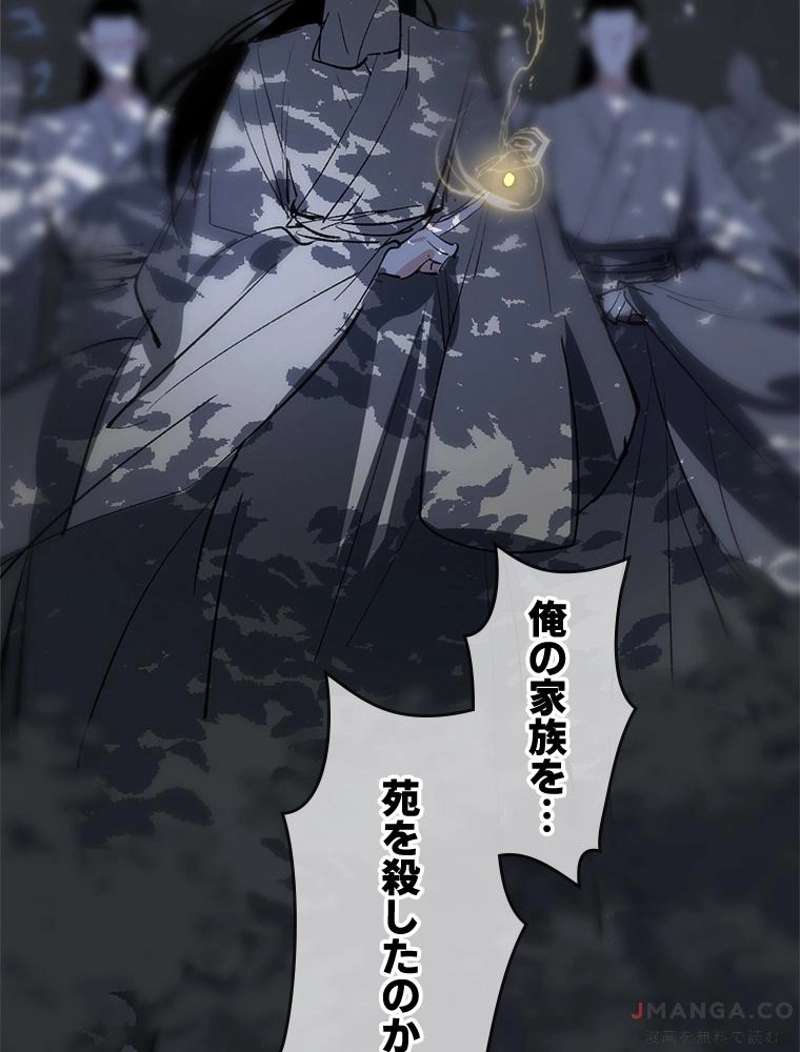 P107