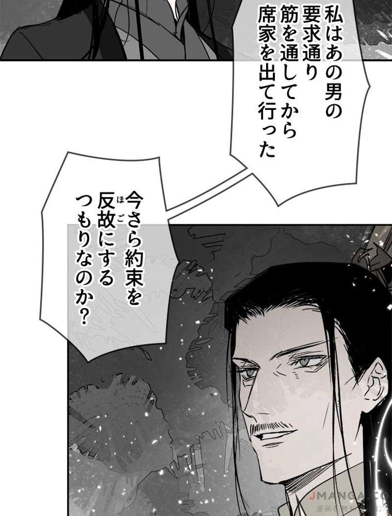 P68