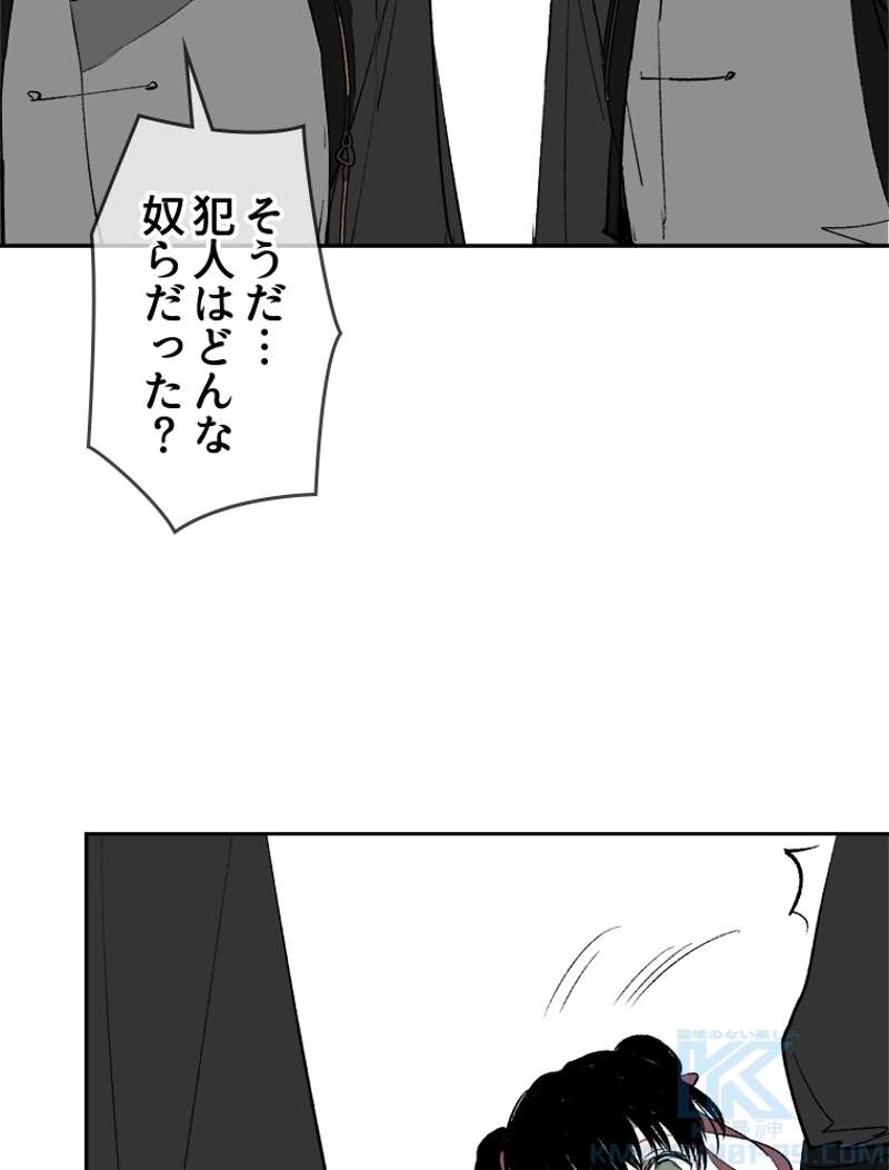 P112