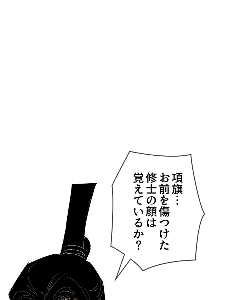 P74