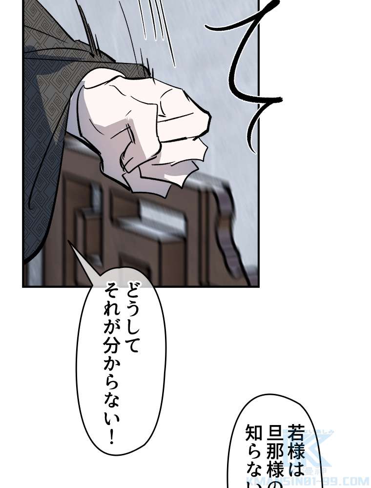P49
