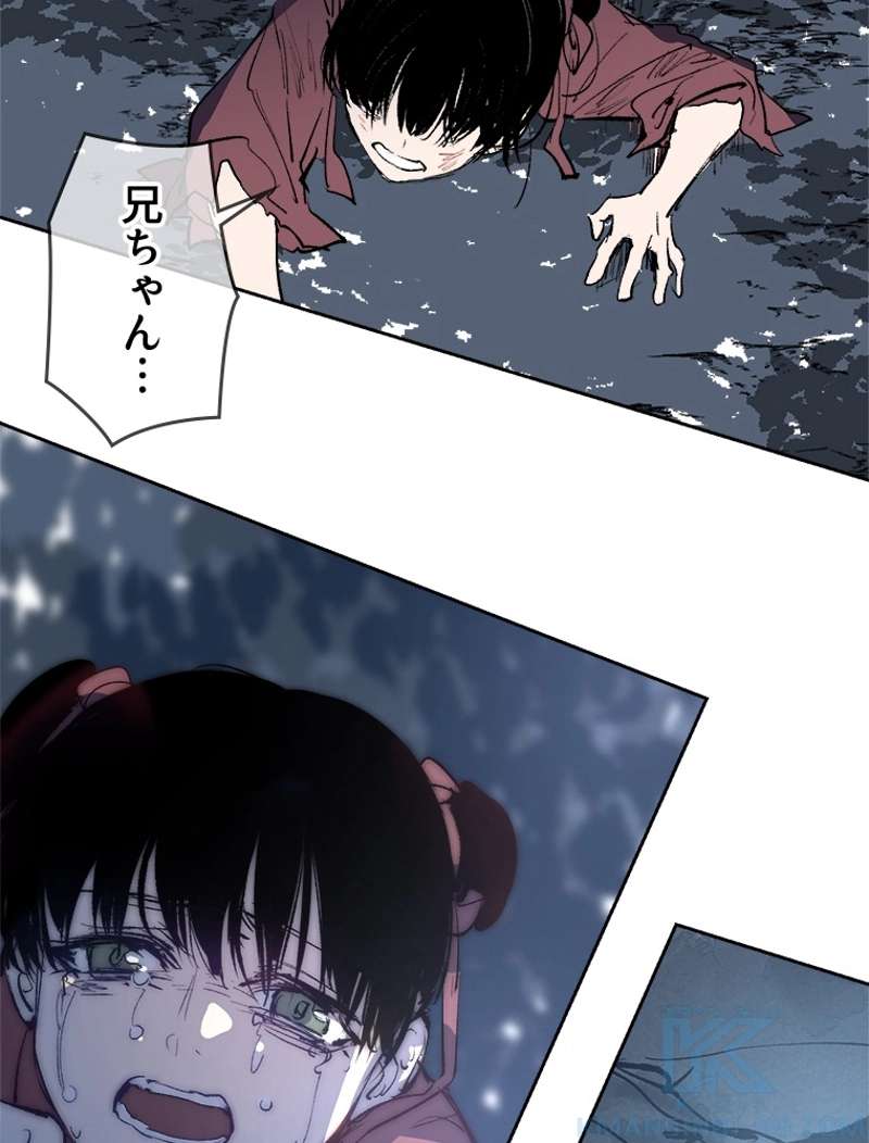 P106
