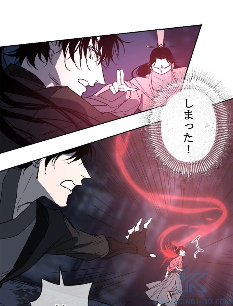 P55