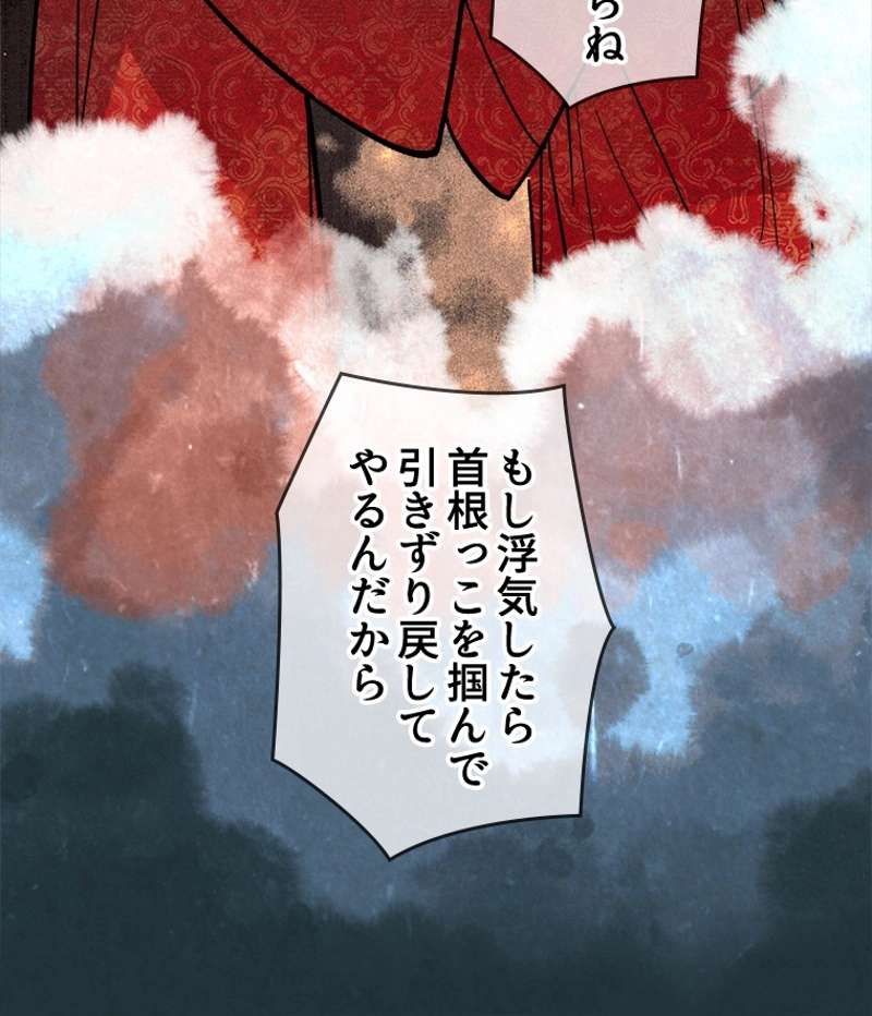 P92