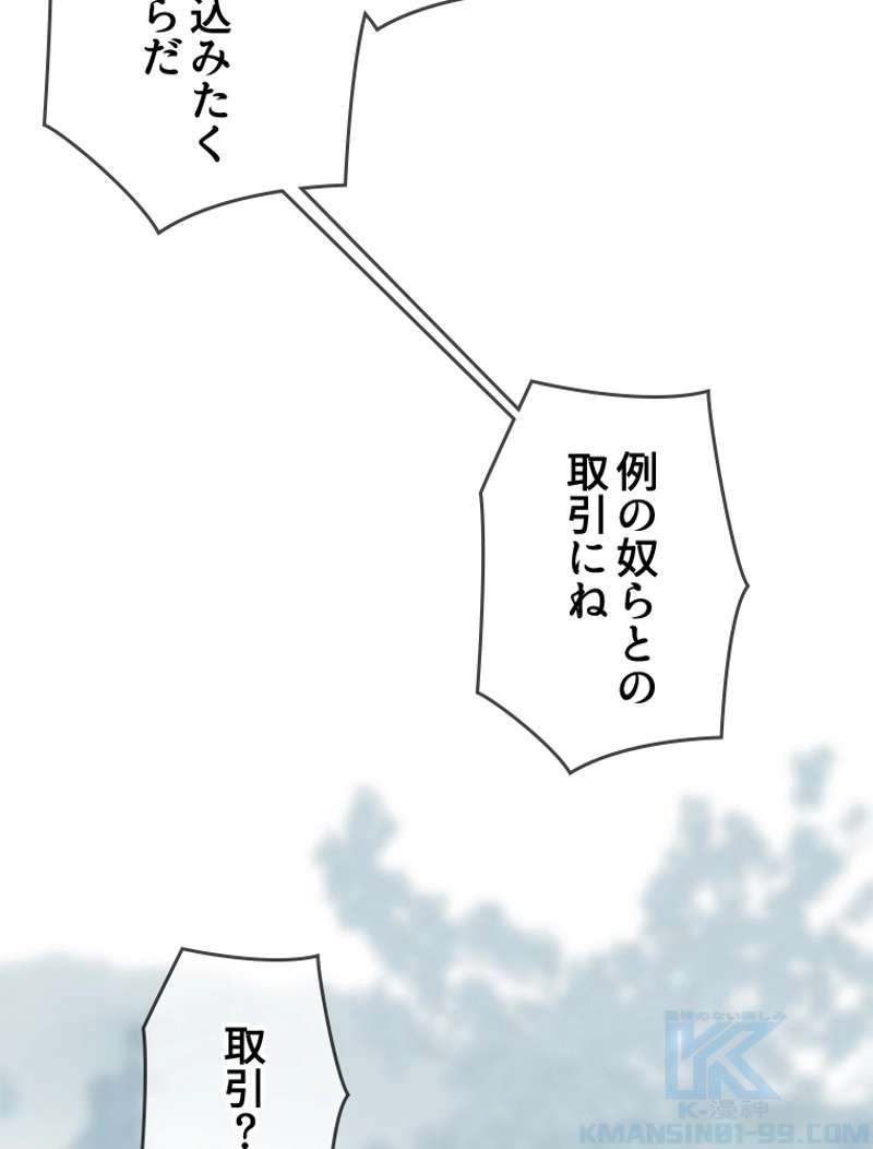 P76