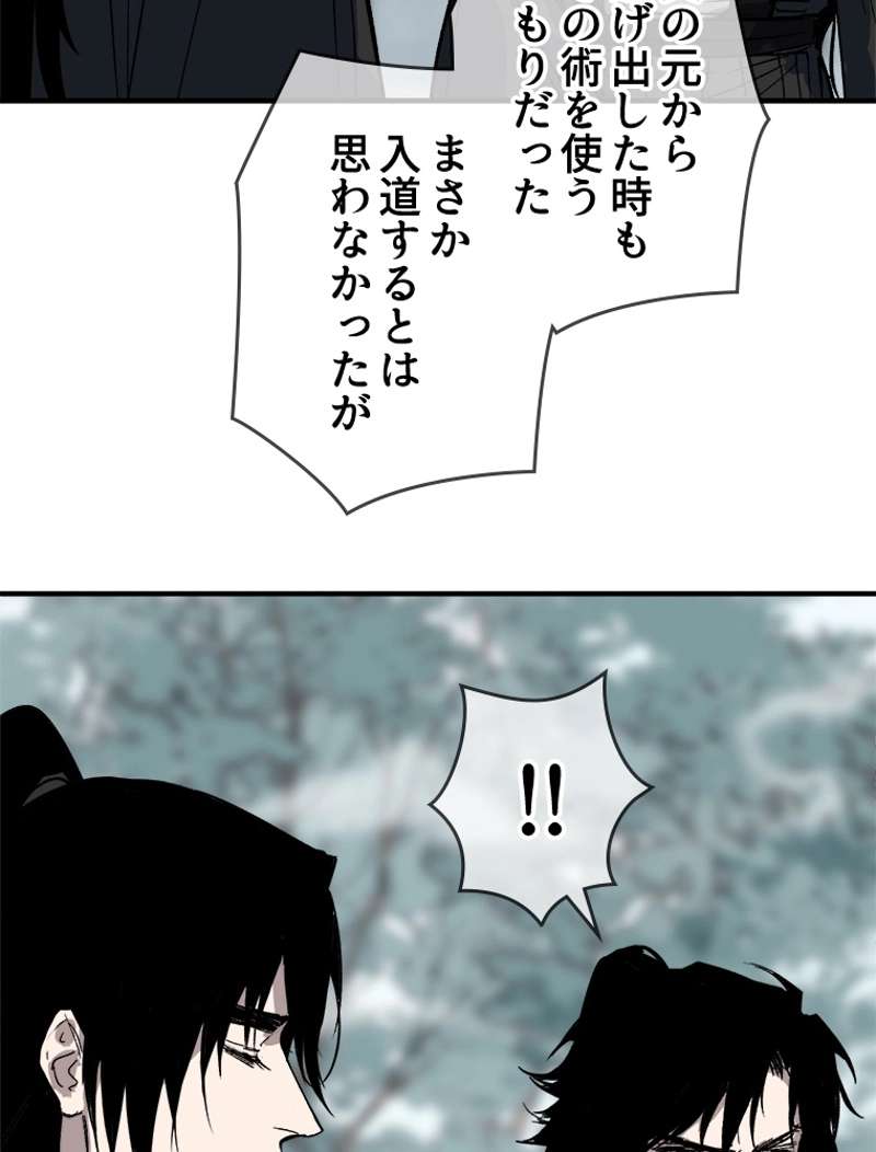 P89
