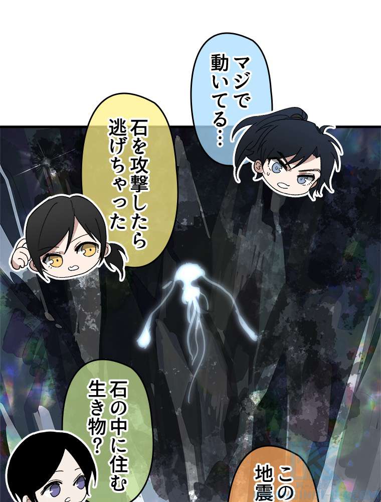 P49