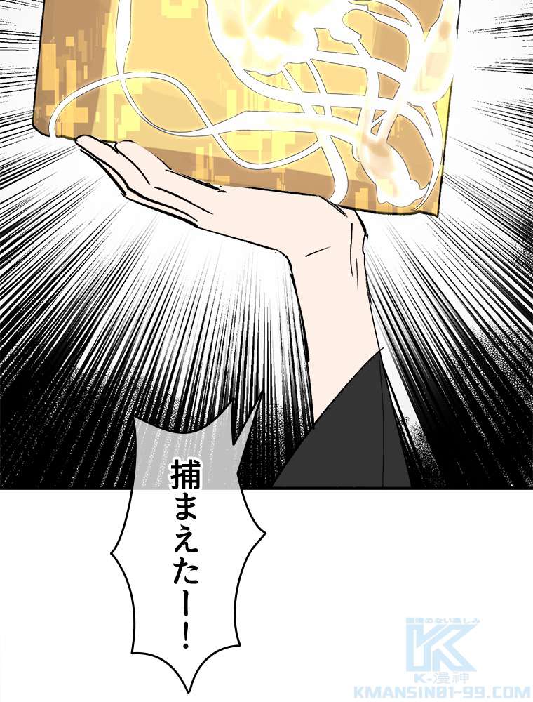P58