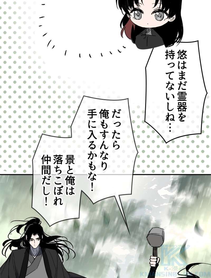 P40
