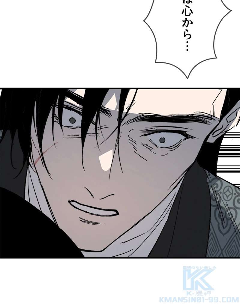 P58
