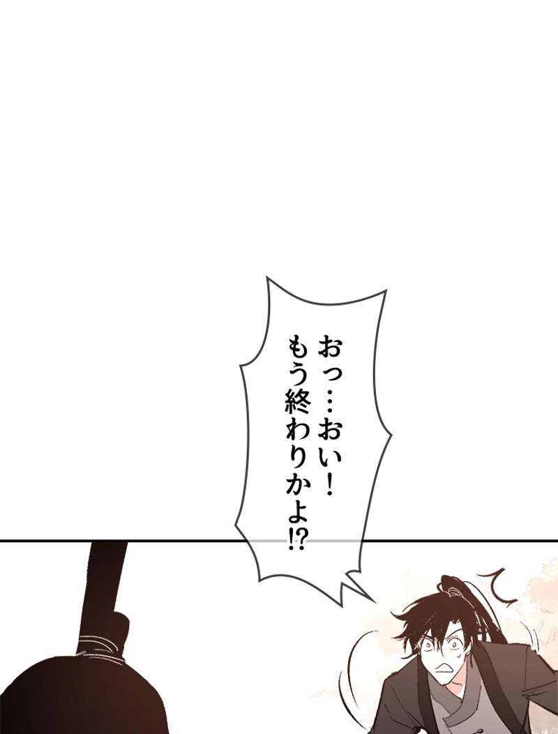 P113