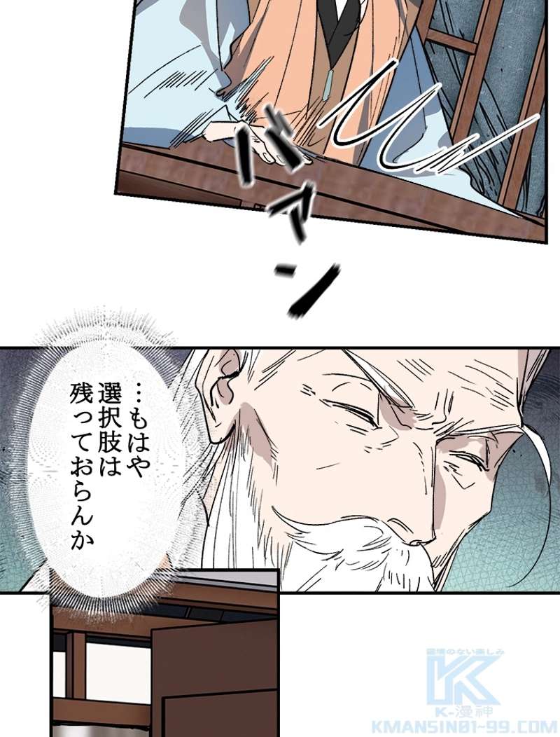 P43