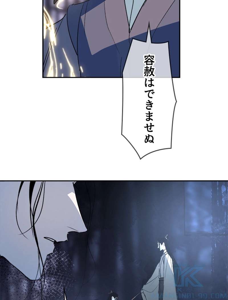 P64