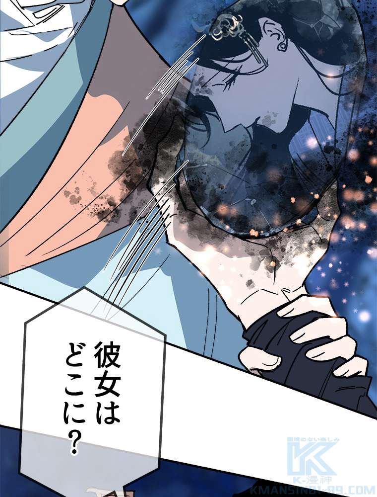 P85