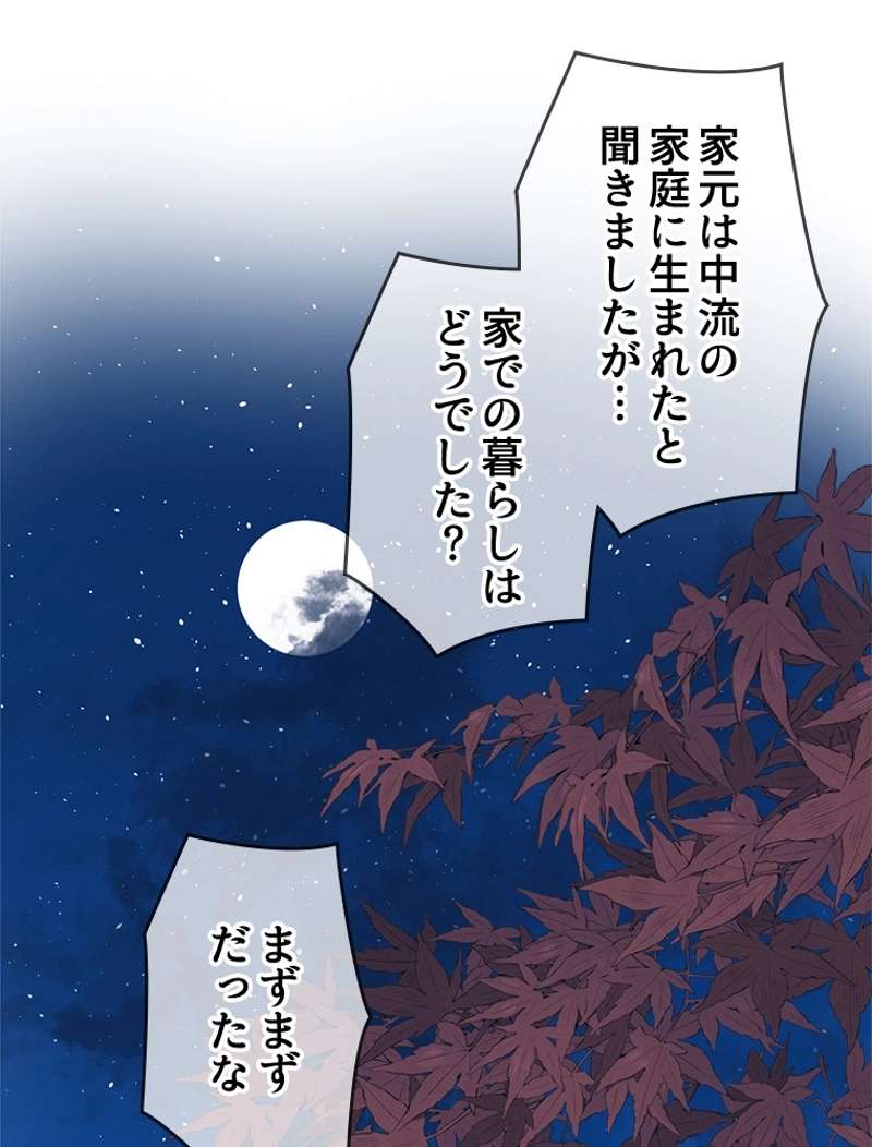 P73