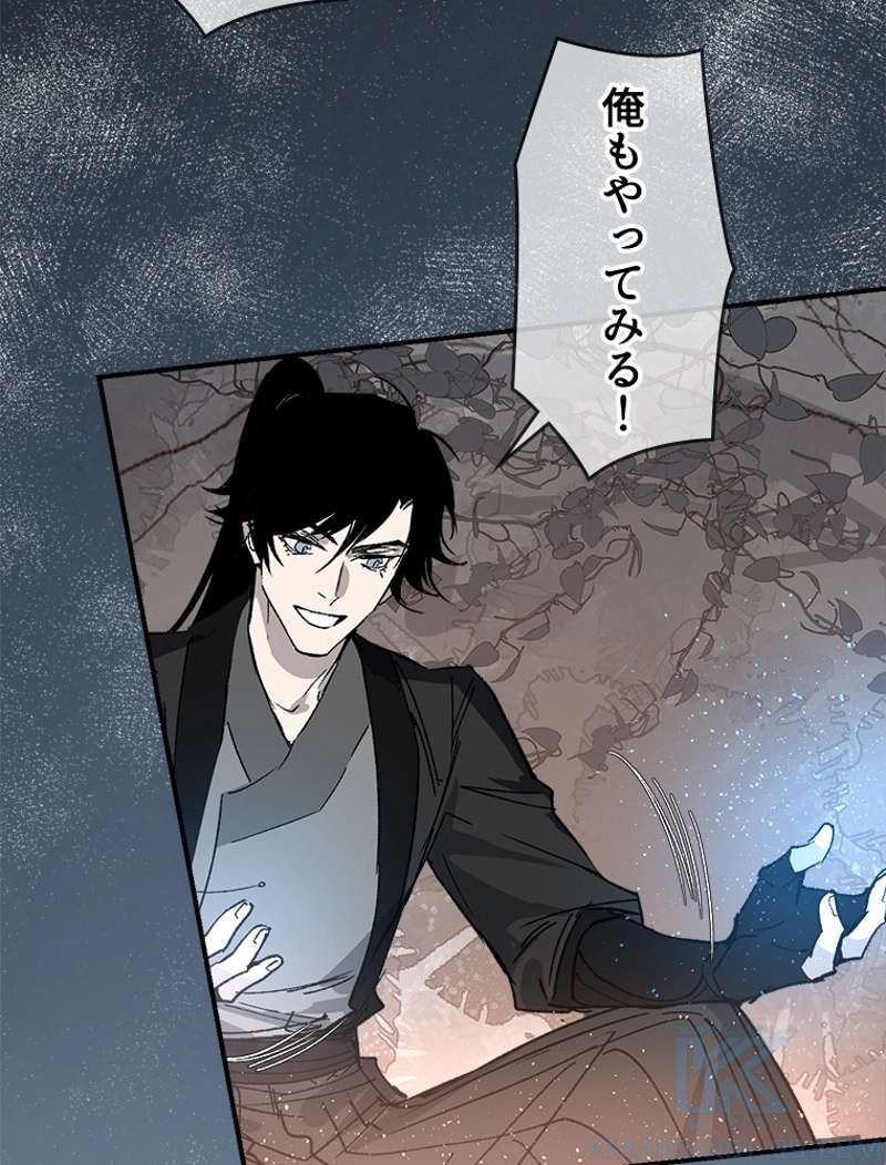 P40