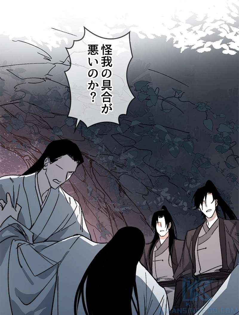 P64