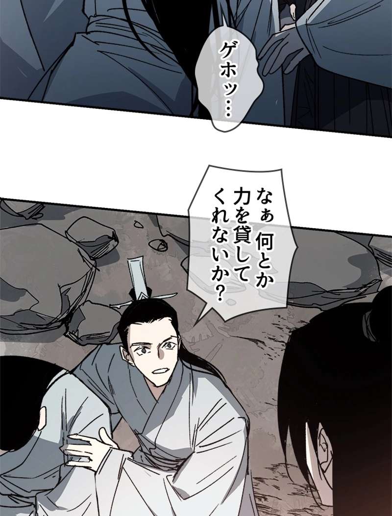 P65