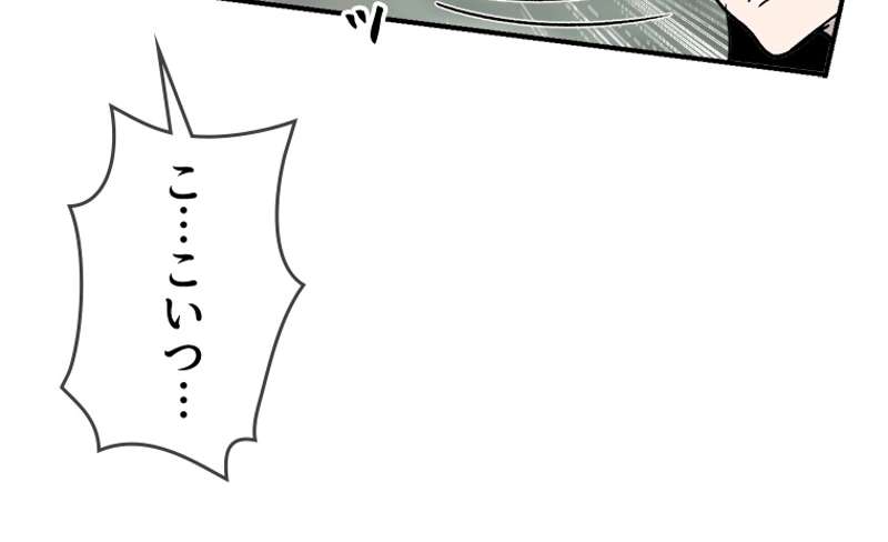P69