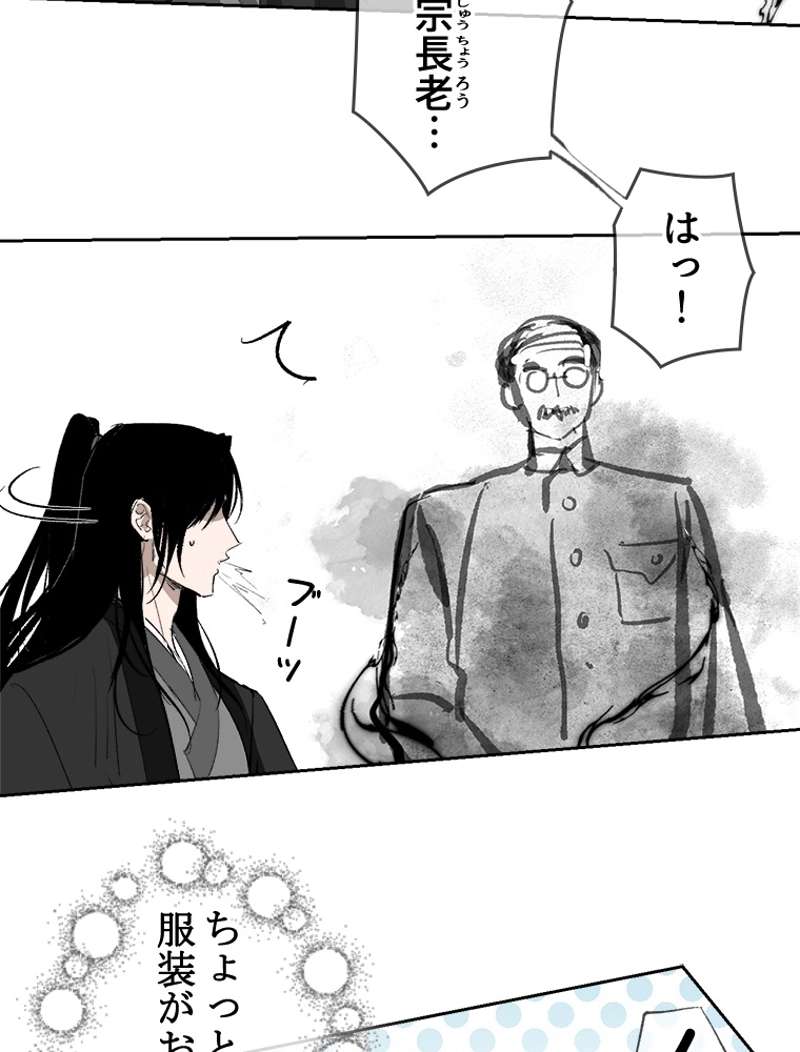 P60