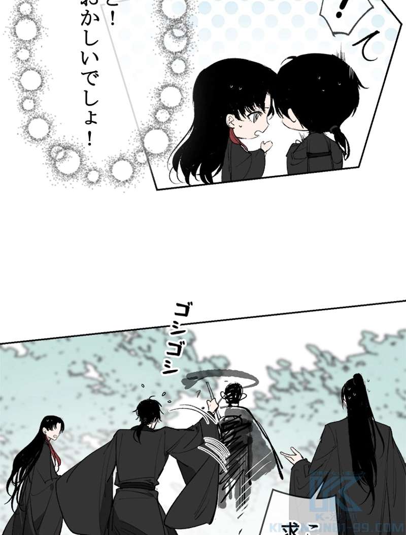 P61
