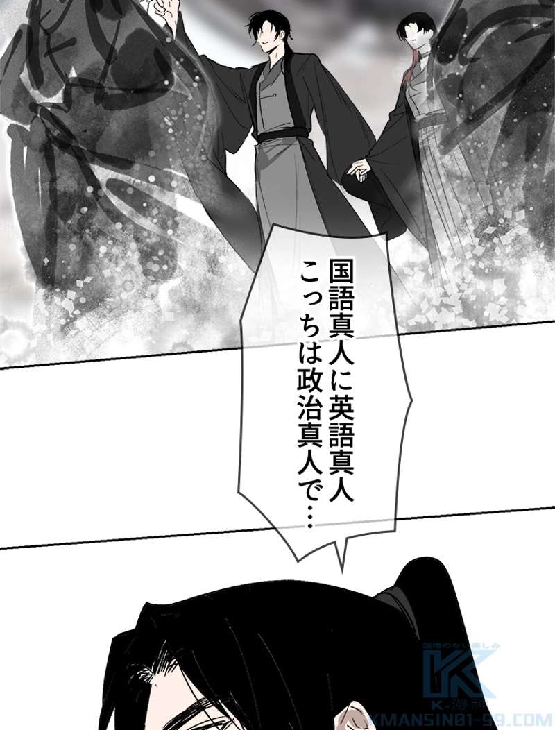 P67