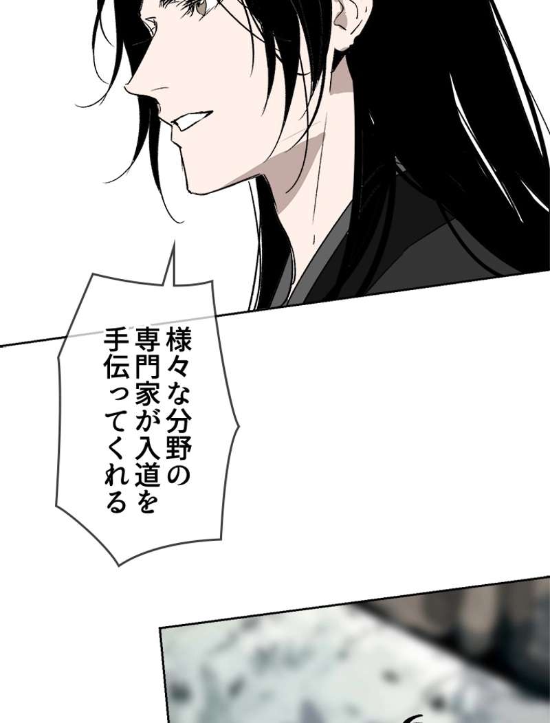P68