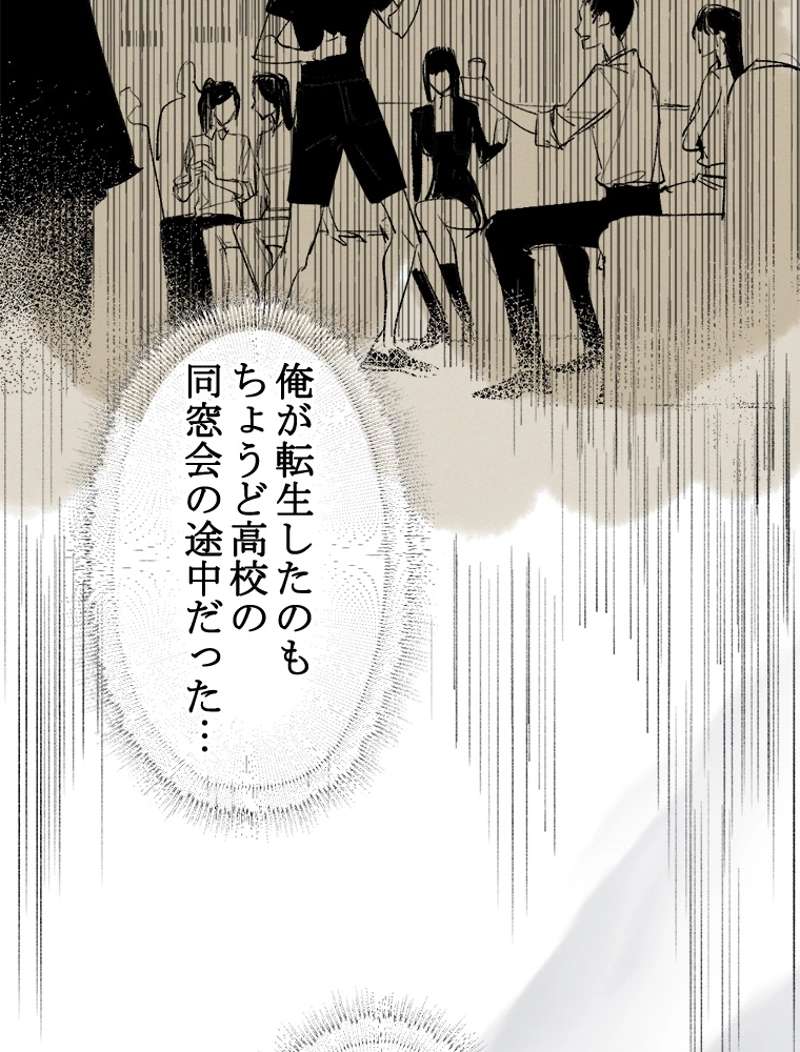 P59