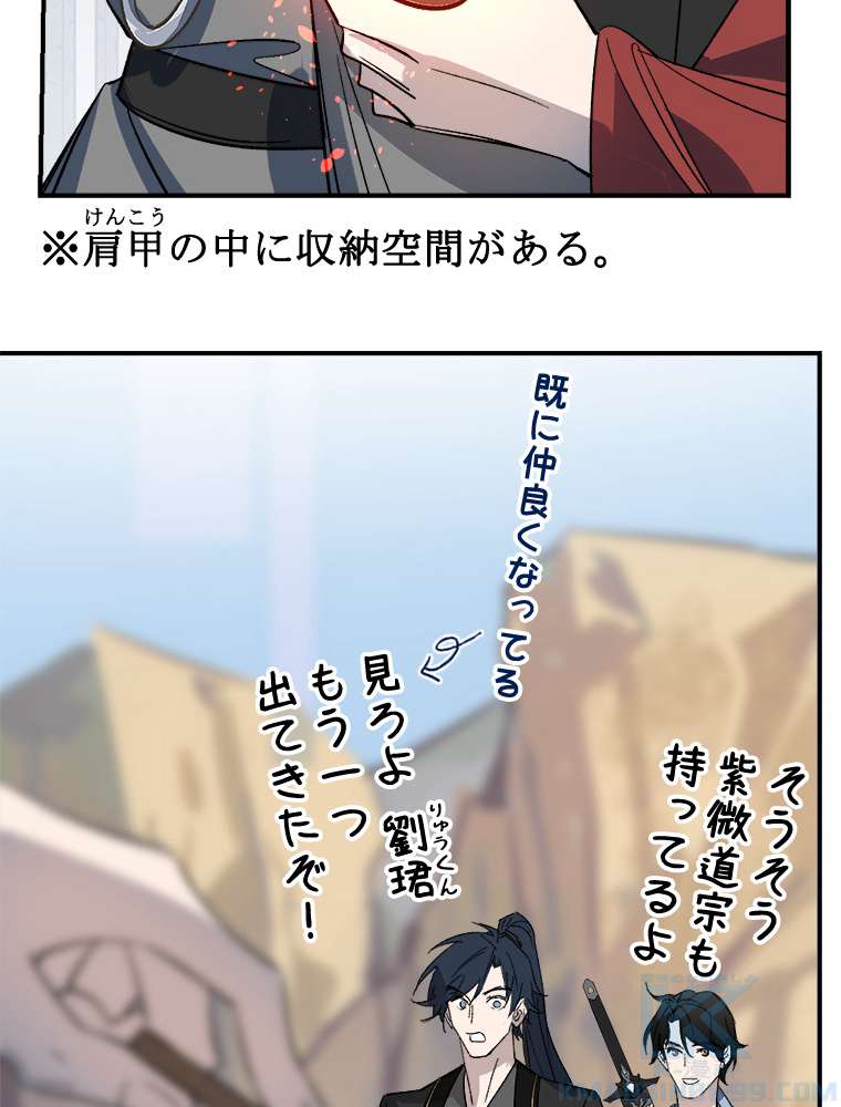 P40