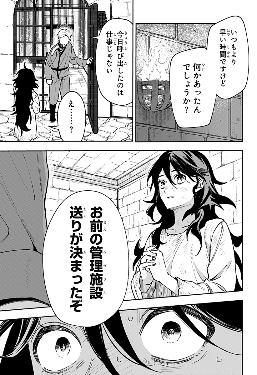 P47