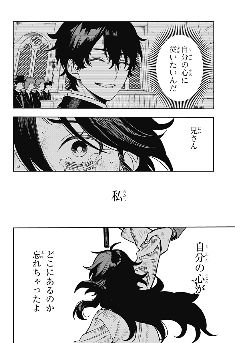 P52