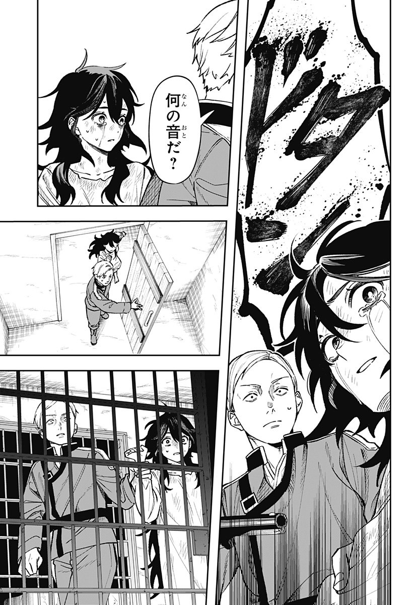 P53