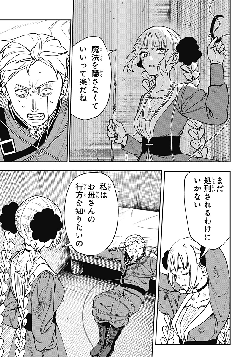 P59