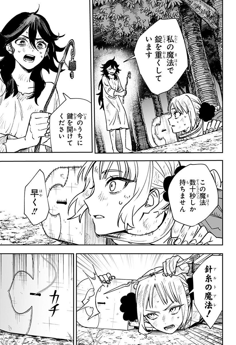 P31