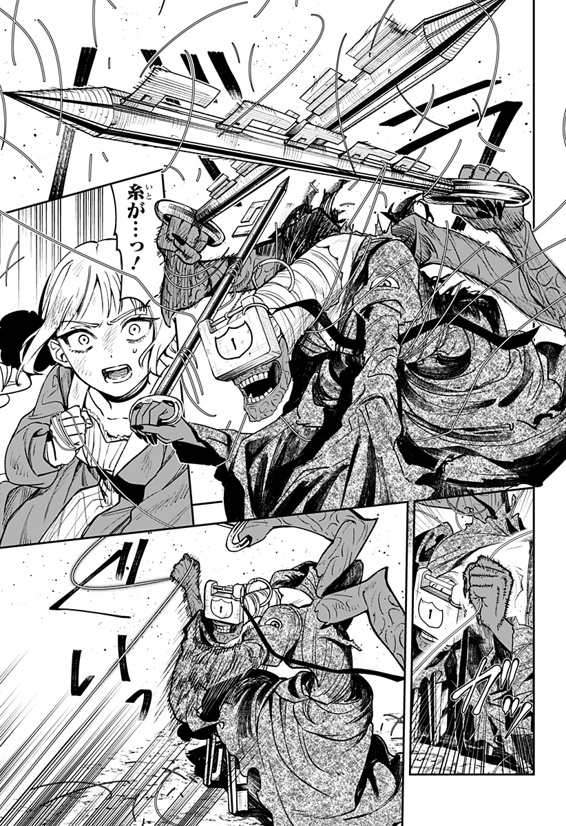 P37