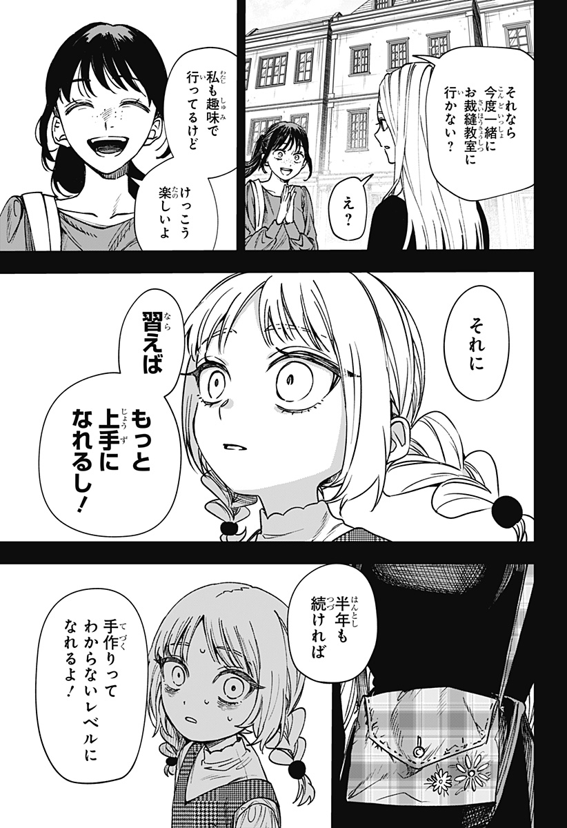 P41