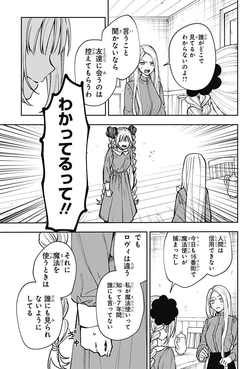 P31
