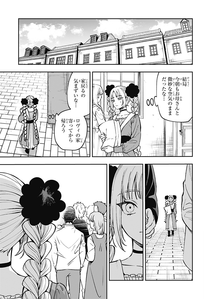 P35