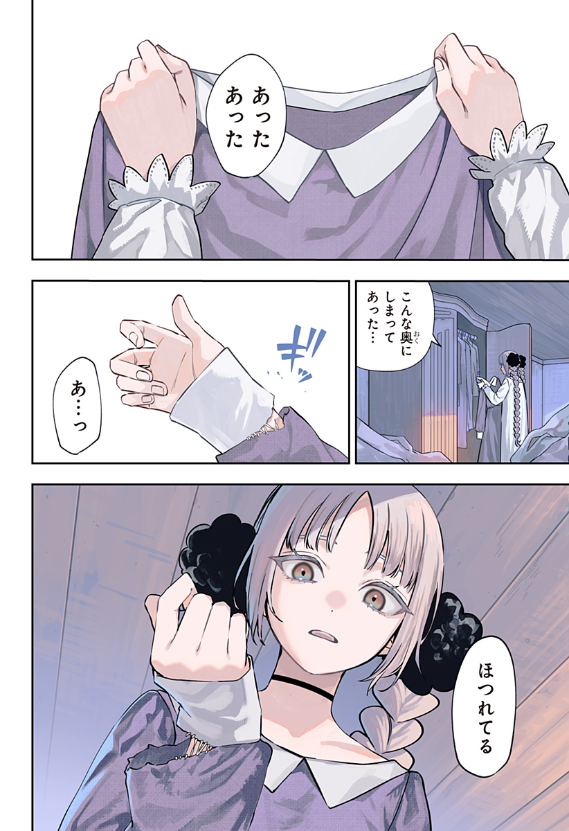 P4