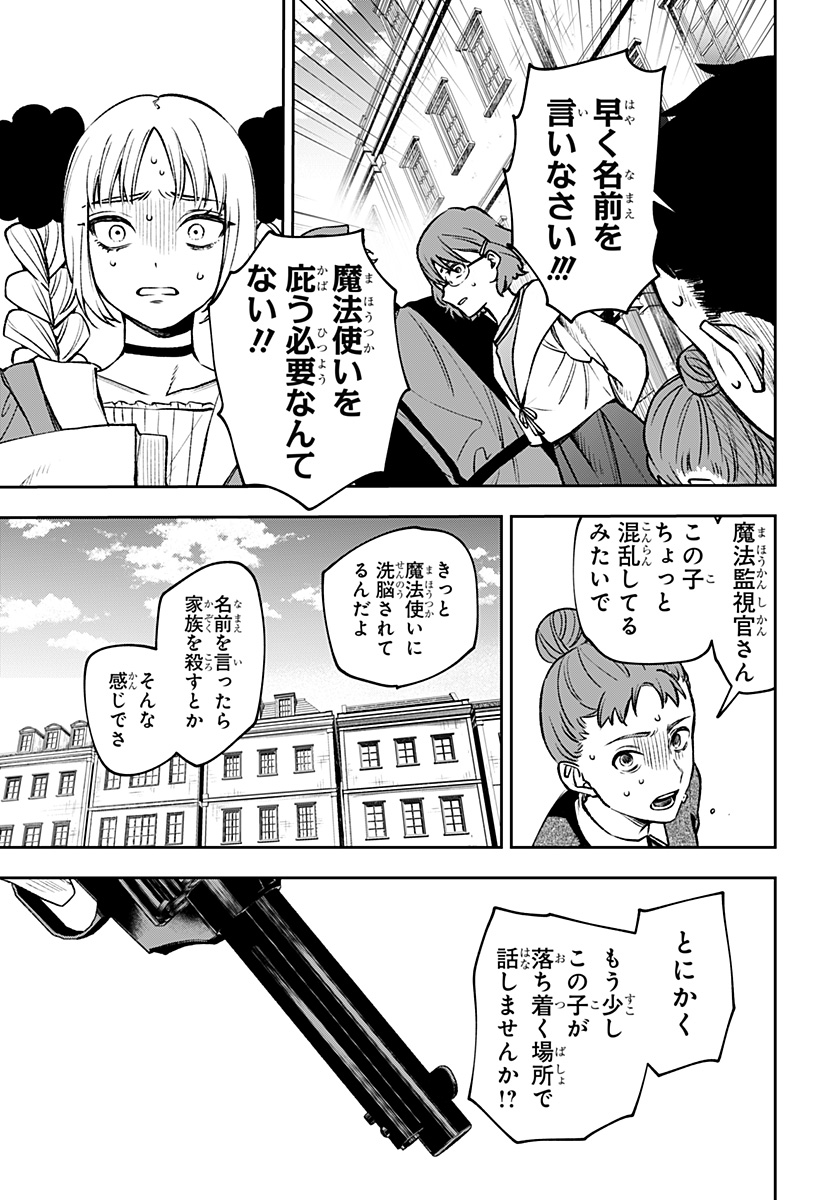P41